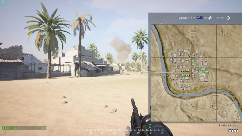 我在斗鱼看寅子直播主机其他游戏