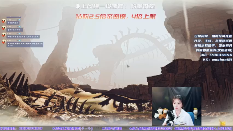 【2022-04-21 19点场】一只蓝泠：蓝泠：钻粉狂欢卡o！