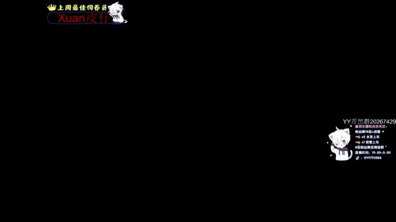 【2022-04-21 20点场】小徐813：轻语集团 千场大师7.0