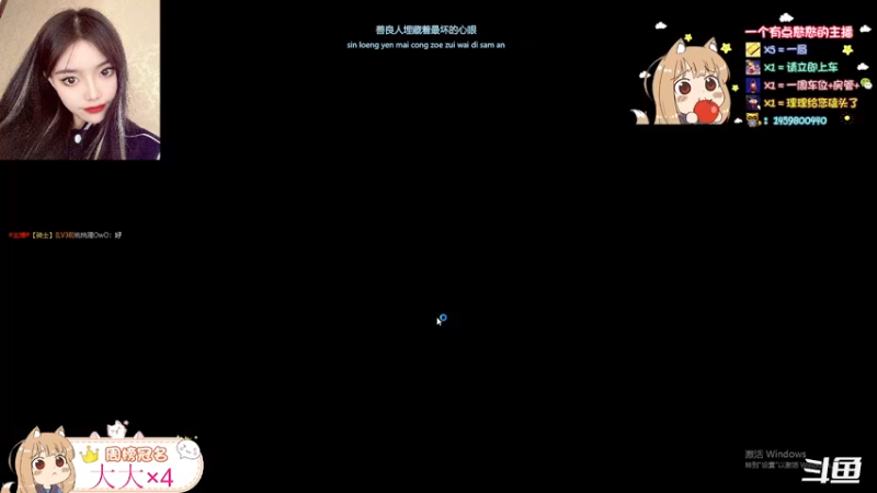 【2022-04-21 19点场】桃桃理OwO：【全网第一正经】