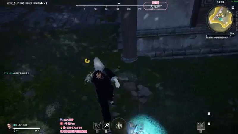 【2022-04-21 20点场】NRK丶反神：【Fan神】修炼