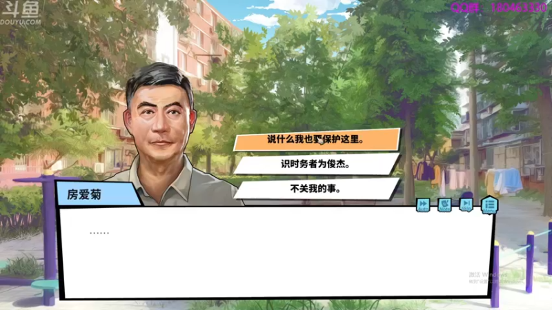 【2022-04-21 05点场】就叫啊翼吧：啊翼：陪你度过每一个无聊的夜