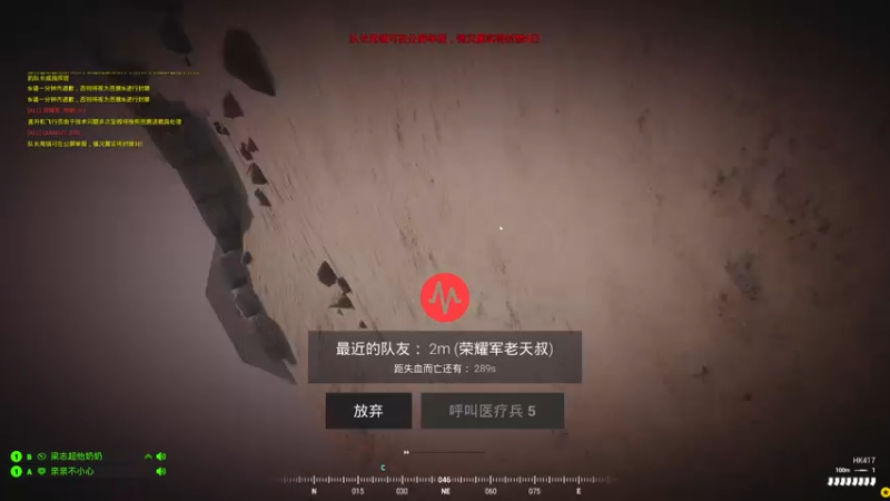 【2022-04-22 00点场】走黯：走黯-丝瓜精英萌新