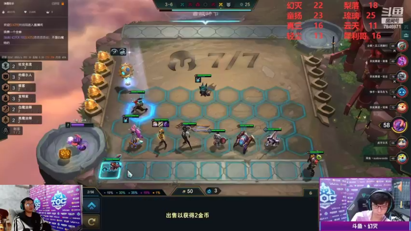 【2022-04-22 20点场】陈仔醉梦OvO：五点来OB比赛~