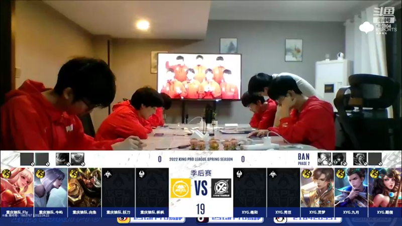 【2022-04-22 19点场】eStarPro易峥：巅峰赛笨鸟先飞