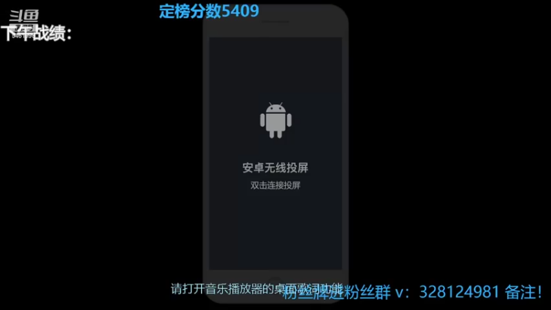 【2022-04-14 13点场】棋仙三十二号：卢老二套猴记已国一，开始摆烂