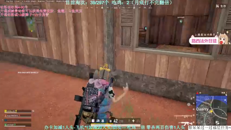 【2022-04-21 21点场】何呆呆丶1116：【小奶团】少御声优girl开启别墅之旅