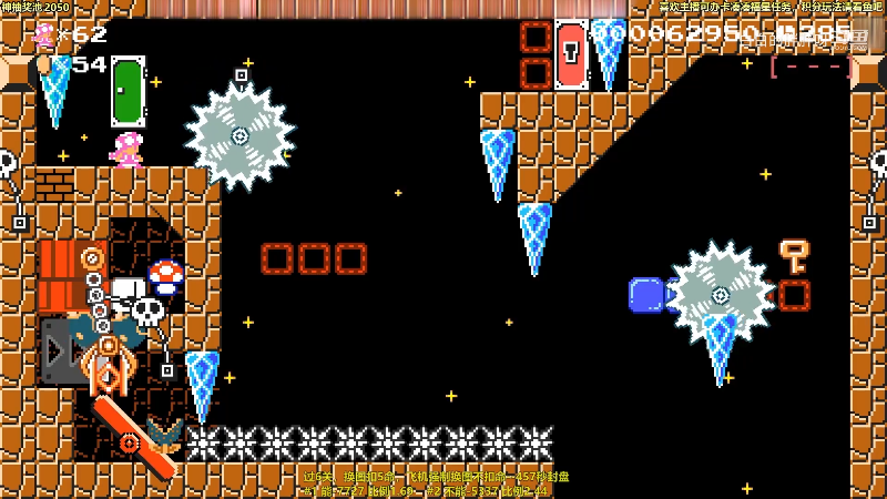 我在斗鱼看白白的胖胖呀直播马里奥制造