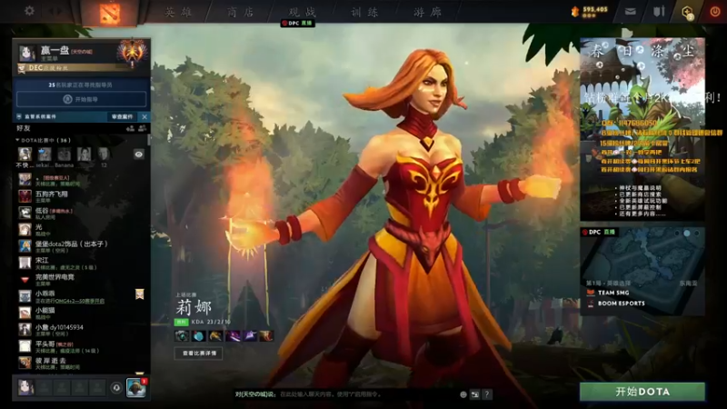 【2022-04-21 19点场】阳光男孩Aq：冲击11000！！！7718843