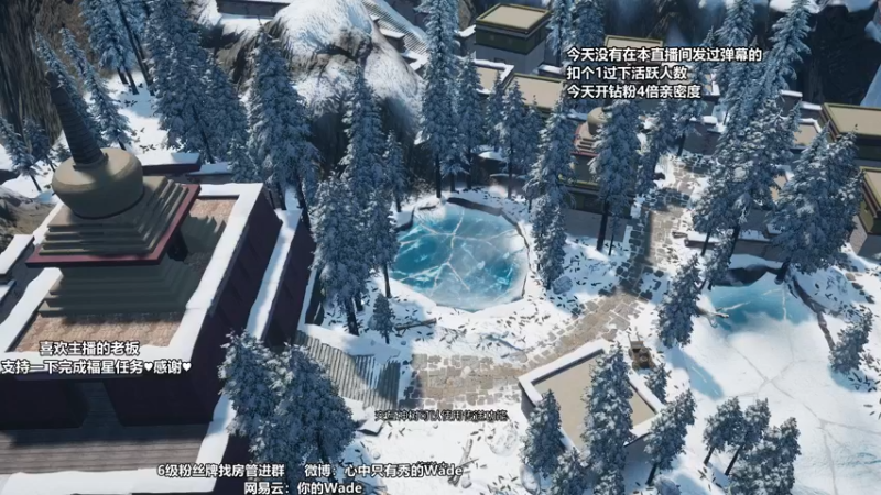 【2022-04-22 10点场】WadeOvO丶：2.5倍亲密度开钻粉好吗？