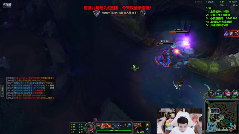【2022-04-22 07点场】南波儿大魔王丶：小虎队守夜钻石虐杀教学！！