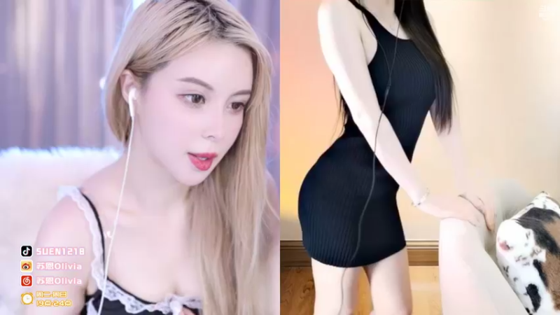 【2022-04-21 22点场】苏恩Olivia：苏恩：苏苏来啦啦啦啦啦