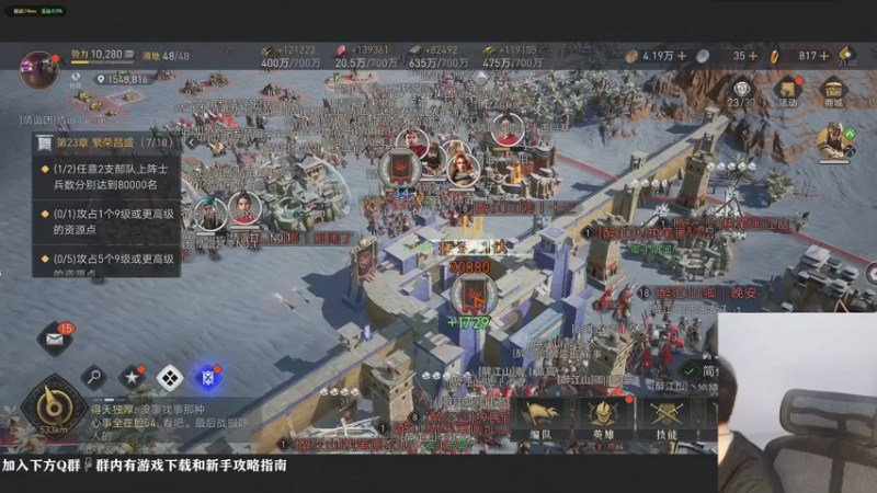 【2022-04-21 21点场】青逸o：【青逸】重返帝国VX17区常驻