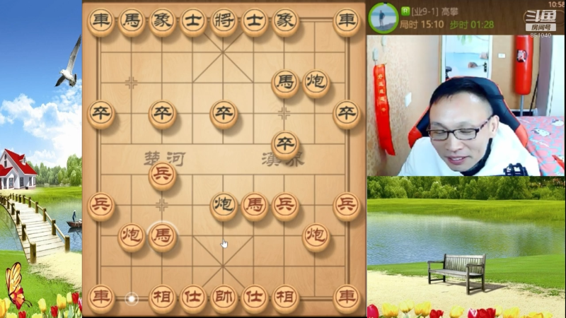【天天象棋】八卦象棋大师的精彩时刻 20220422 08点场