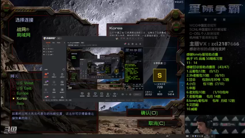 【2022-04-22 10点场】Svs_fengzi：Svs_fengzi的直播间