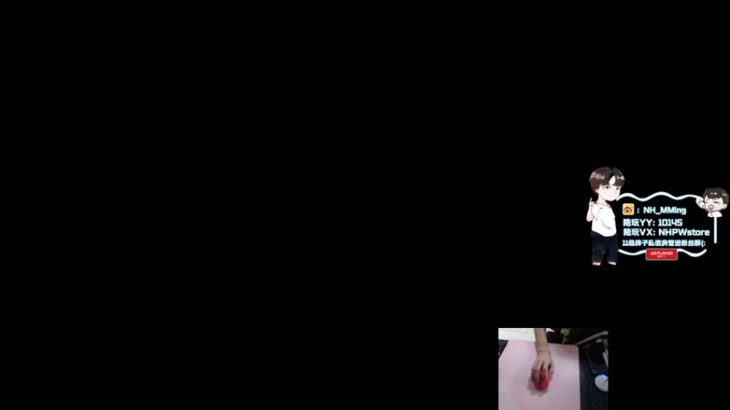 【2022-04-21 21点场】Newhappy明明：没作用二人组