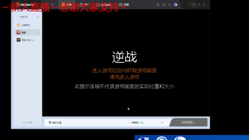 【2022-04-22 16点场】海龍皇：好久不见～ 9069093