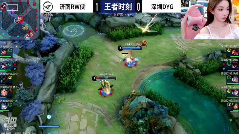 【2022-04-22 15点场】解说小鹿呀：季后赛：RW侠 vs DYG