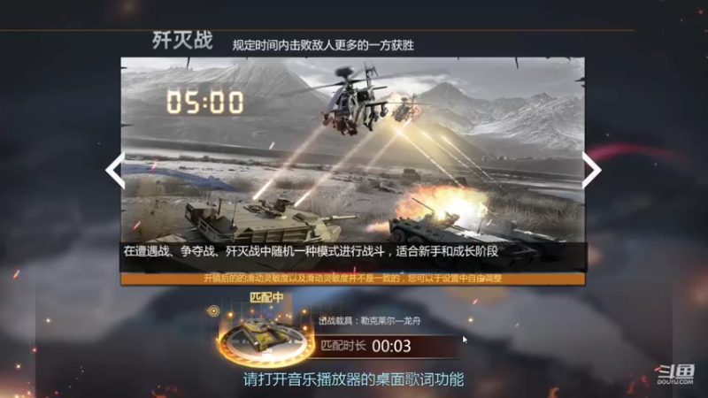 【2022-04-22 00点场】神怒布雷多：神怒布雷多的直播间