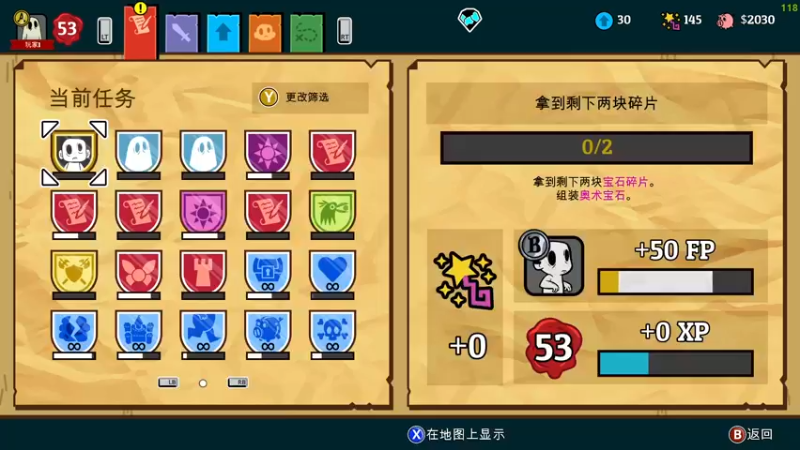 【2022-04-22 18点场】慕容朋牙：随便玩玩111 10435270