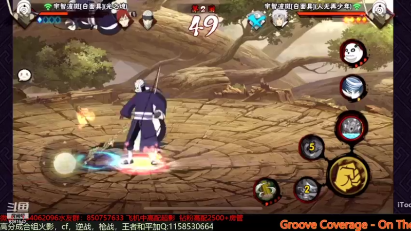 【2022-04-21 14点场】无心Modody：无心：开饭~