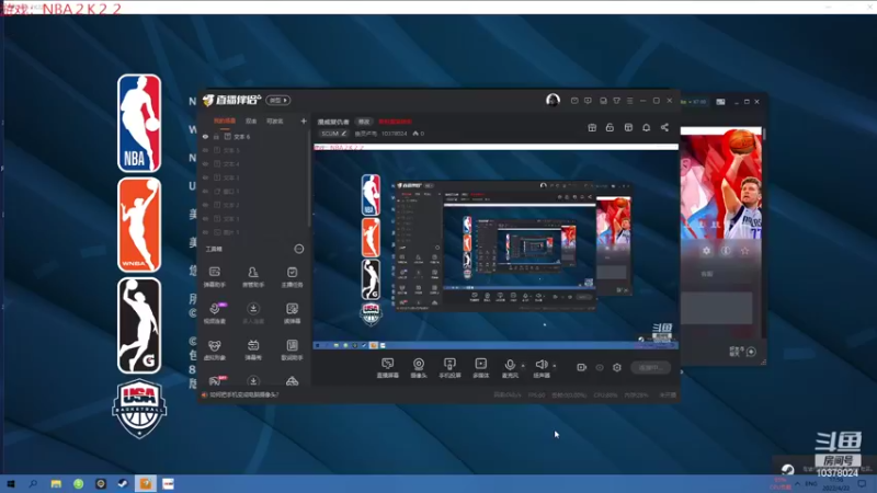 【2022-04-22 17点场】幽灵卢克：今天玩玩NBA把！