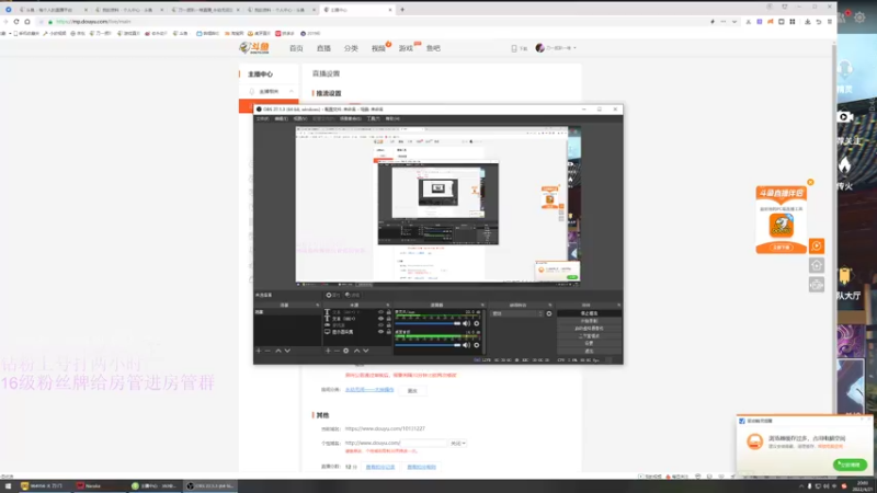 【2022-04-21 20点场】刀一挥趴一堆：《刀一挥》认真の刀