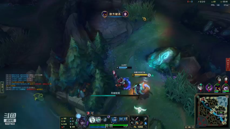 【2022-04-21 13点场】我是你的楠神嘛：网一欢乐排位 9227433