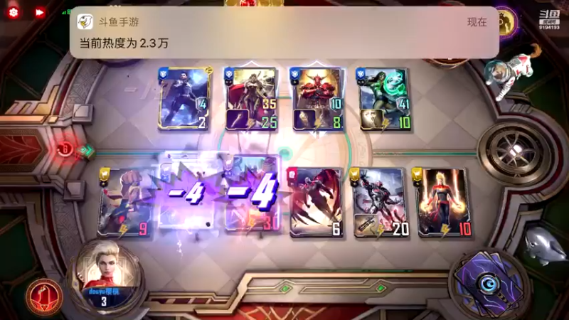 【2022-04-20 21点场】樱桃mike：漫威对决喜欢