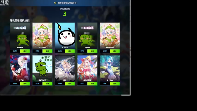 【2022-04-21 19点场】wenshen589：哪有这么容易倒下！