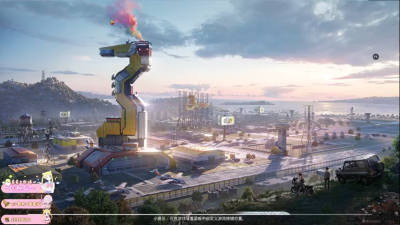 【2022-04-21 15点场】小妖静兒：帮上王牌吖~