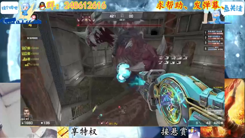 【2022-04-20 17点场】寻丶龙绝：【牵寻】第12季悬赏开打！！！