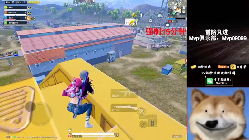 【2022-04-21 23点场】凉白开OAO：【不上战神不下播】