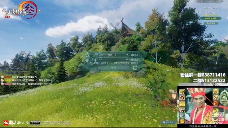 【2022-04-21 18点场】兔子队长丶：少林视角，解说比赛。