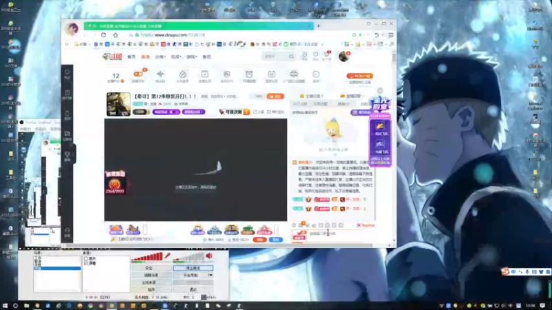 【2022-04-21 13点场】寻丶龙绝：【牵寻】第12季悬赏开打！！！