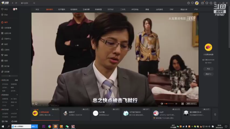 【2022-04-22 10点场】无智的旋律：僵尸毁灭工程新档开冲