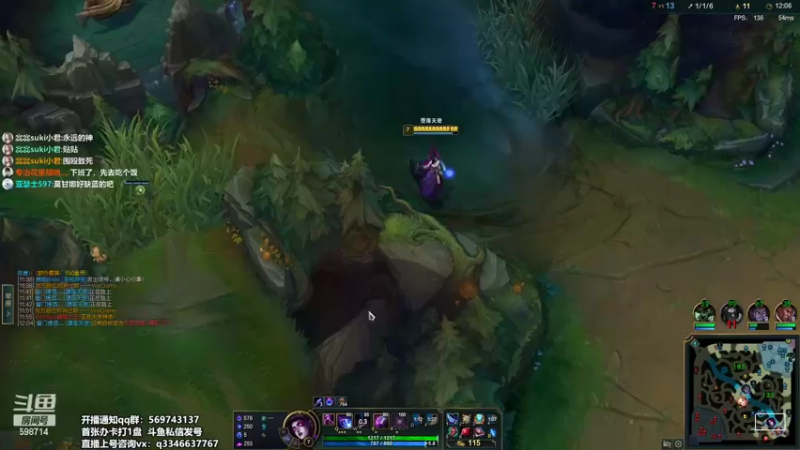 【2022-04-21 19点场】小君盖伦King：斗鱼小君盖伦yyds~