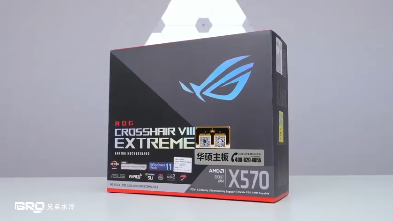 【2022-04-22 15点场】BRO兄弟水冷：4.22直播-双3090TI神机
