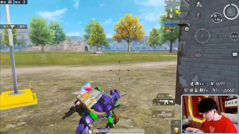 【2022-04-22 14点场】Dy合群：【高效率冲战神】全程刚！