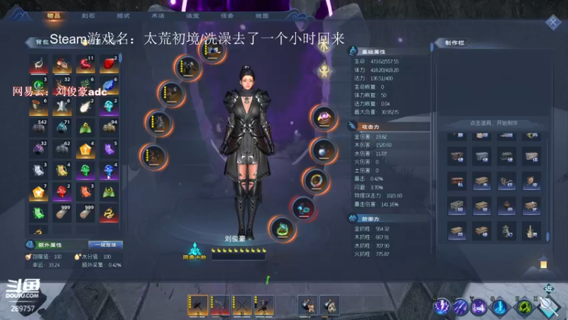 【2022-04-22 03点场】阿的痴adc：【刘俊豪】跟懂我得说一声幸会!