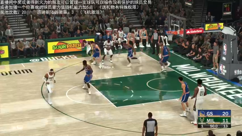 【2022-04-14 22点场】喝不完的可乐：小乐：NBA2K大联盟第五赛季快来选球队