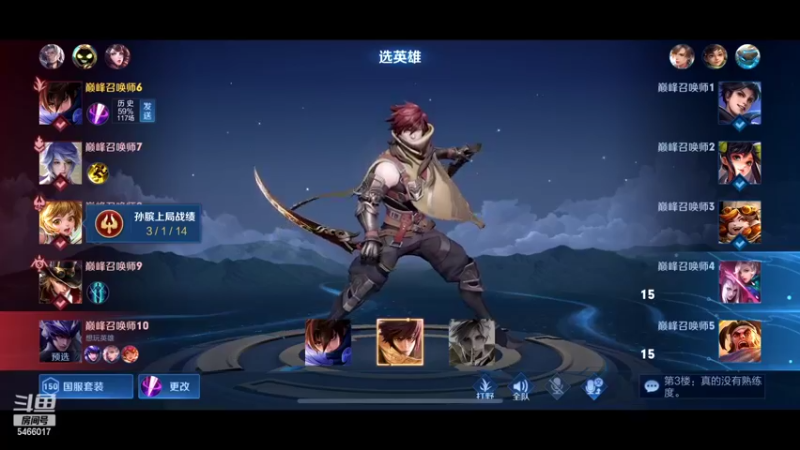 【2022-04-21 22点场】杰杰sleep：我也好想变强