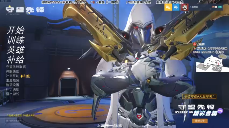 【2022-04-21 15点场】努比ovo：努比:玩游戏就是要笑着玩！