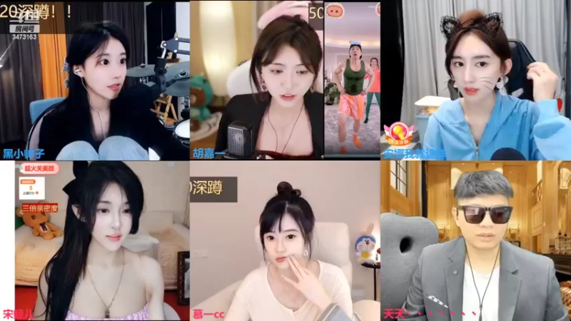【2022-04-22 01点场】胡嘉一：四倍钻粉狂欢卡：女明星的日常