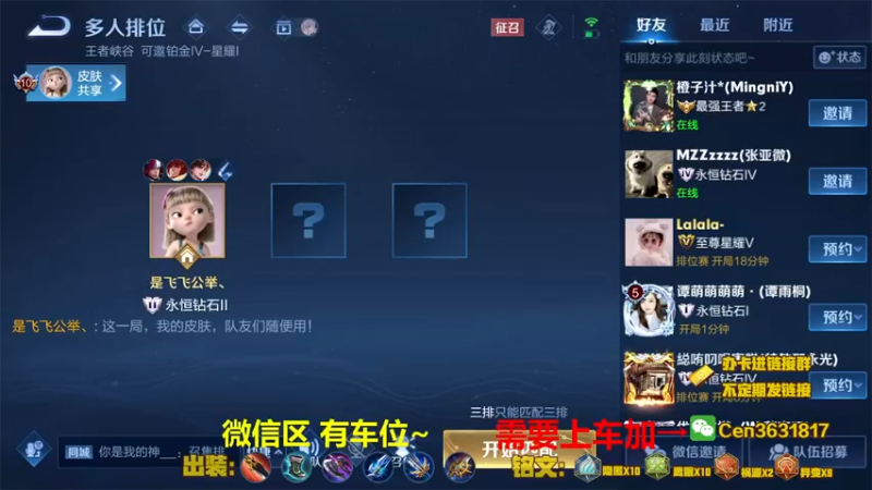 【2022-04-22 14点场】Cen如今：国服达摩，骚操作，实力带粉!!!