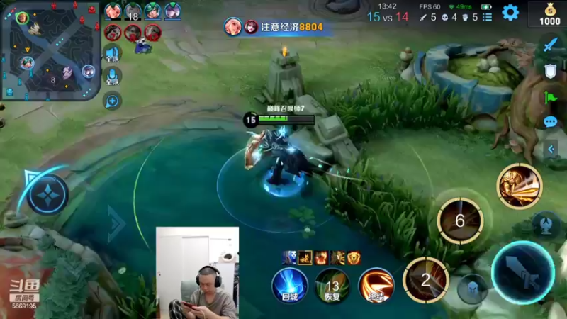 【2022-04-21 22点场】亚瑟王丶Z：巅峰赛1838分冲1900！