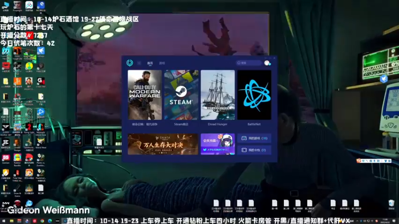 【2022-04-22 11点场】MrBB大波：使命召唤：植物大战僵尸