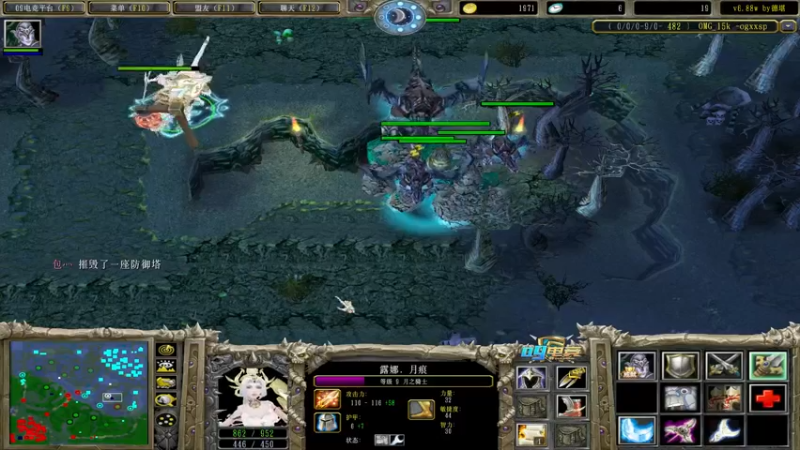 【2022-04-22 21点场】Dota小蝴蝶：omg 昆山鸡王！