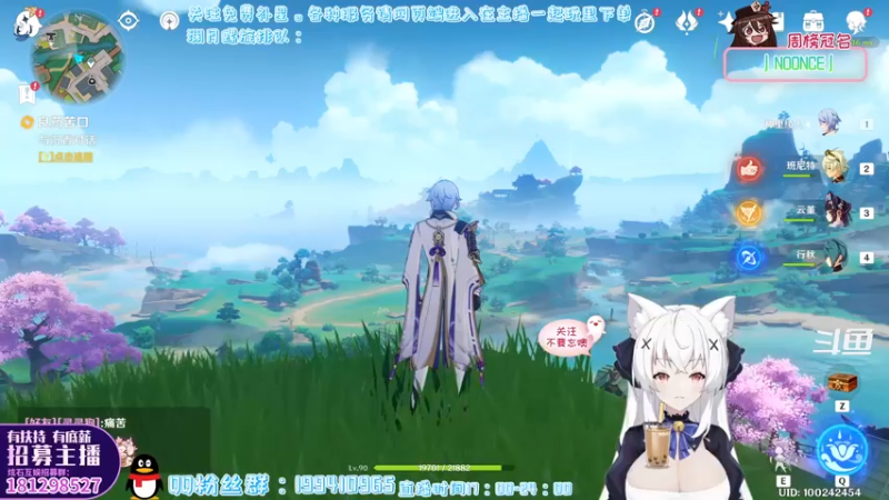 【2022-04-21 16点场】卡佬GTX1080tiPrime：『全民开播福利周』什么都肝の猫猫