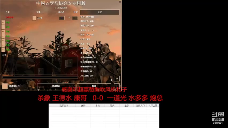 【2022-04-21 22点场】淋淋雨829：圣战迷恋的直播间